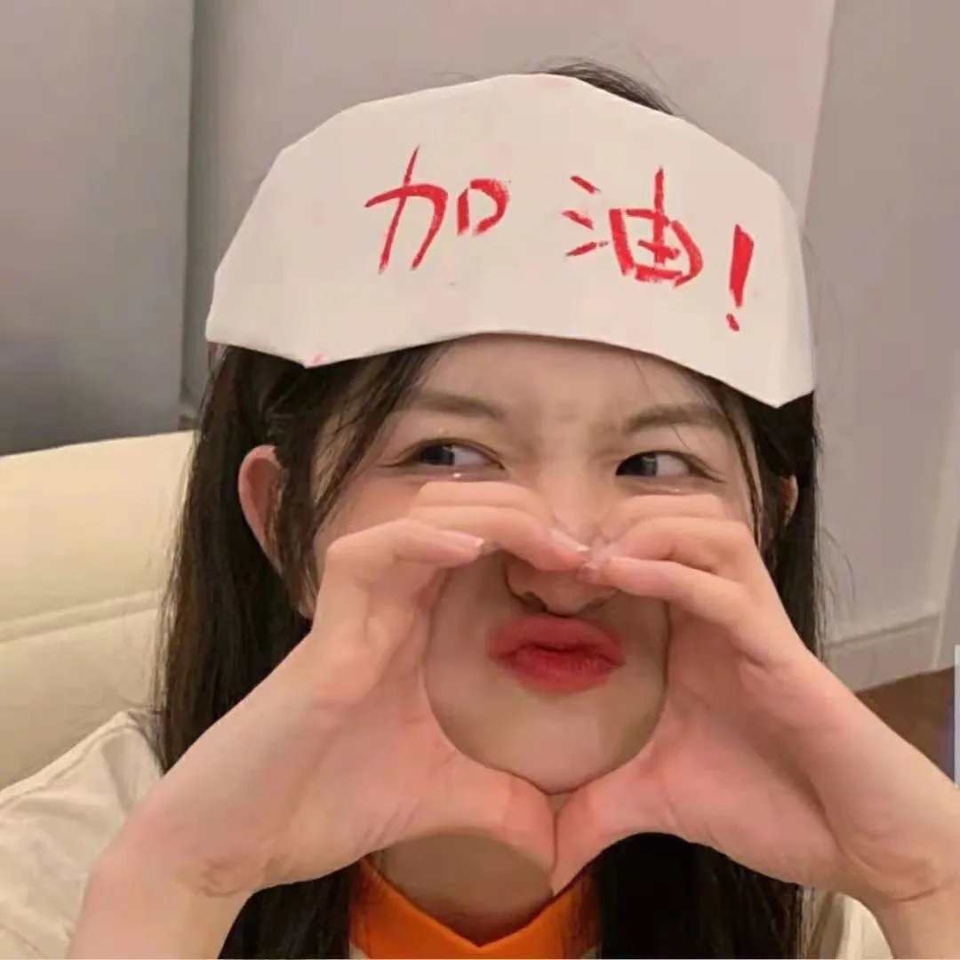 奔跑吧女孩封面